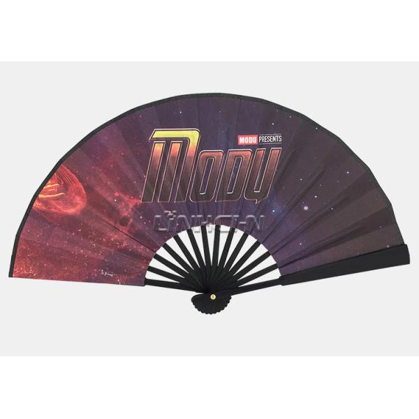 Promotional Hand Held Folding Fan with Custom Double Side Printed