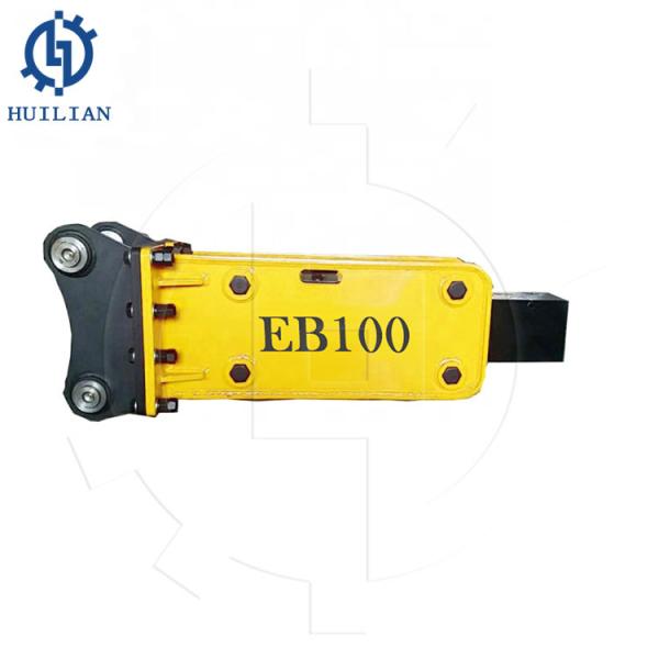 Hydraulic Breaker Top Side Mounted EB-100 EB125 For 11- 18 Ton Excavator Hammer SB50 SB60