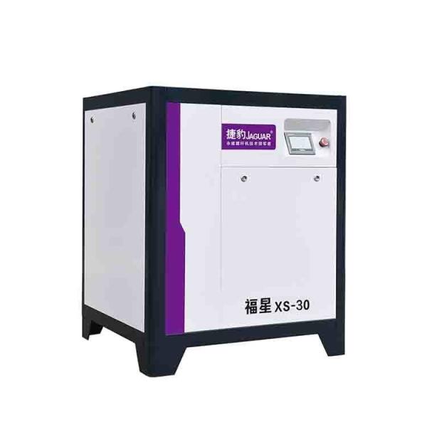 30HP Screw Air Compressor with Stationary Configuration by JAGUAR Industrial Equipment
