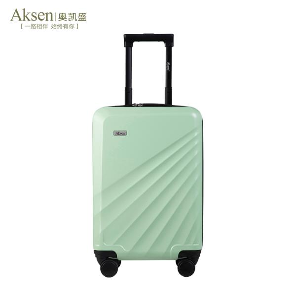 Bagages innovants et durables