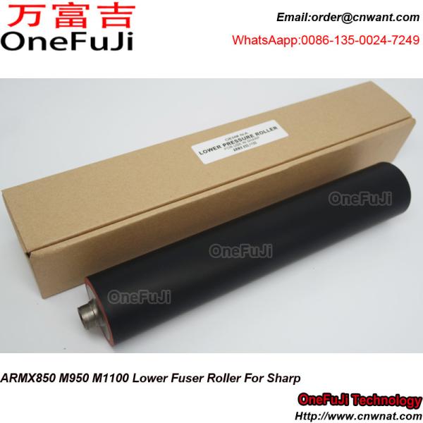 sharp ARMX850 ARMX950 ARMX1100 lower roller, sleeved pressure roller, NROLI1657FCZZ, MXM850 copier parts