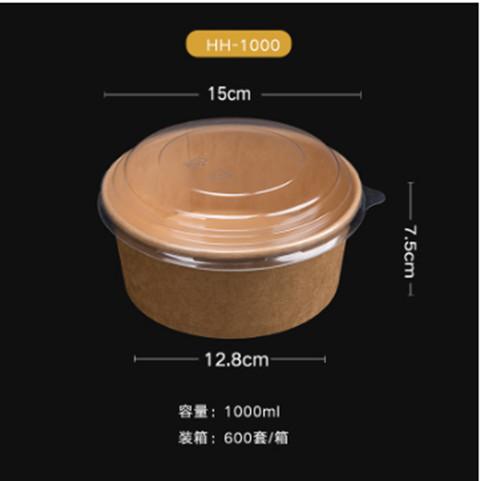 Disposable printed take away paper salad bowl paper cups for hot drinks paper food cups