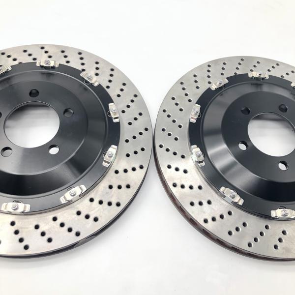 алюминий набора 7075 крумциркуля тормоза 405mm