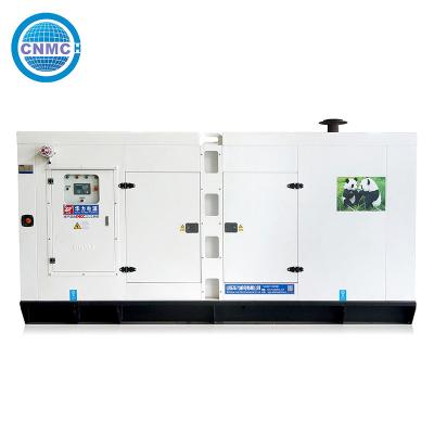 100kva 80kw gerador tipo silencioso resistente a intempéries resfriado a água durável