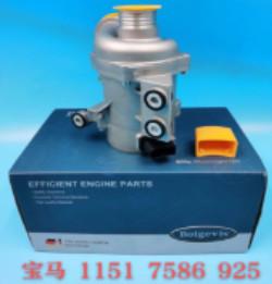 Industrial Grade Water Pump Assembly For Oil And Gas