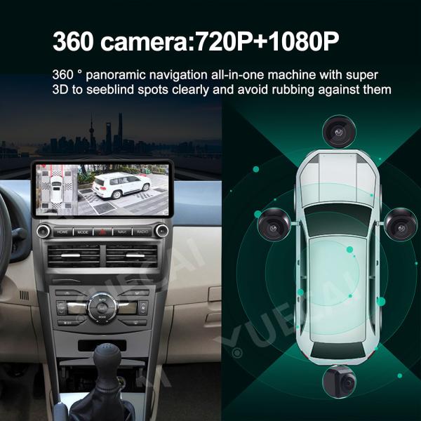 12.3 Inch Android Car Stereo for Toyota Corolla with Android Auto