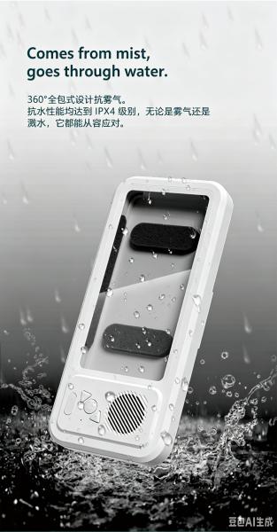 IPX6 Waterproof Shower Phone Holder with Bluetooth 5.3 Speaker, 12H Playtime, Touch Screen, Wall Mount