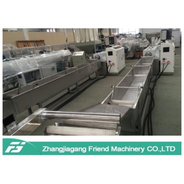 Пластмасса штрангпресса одиночного винта повторно используя емкость машины 150кг