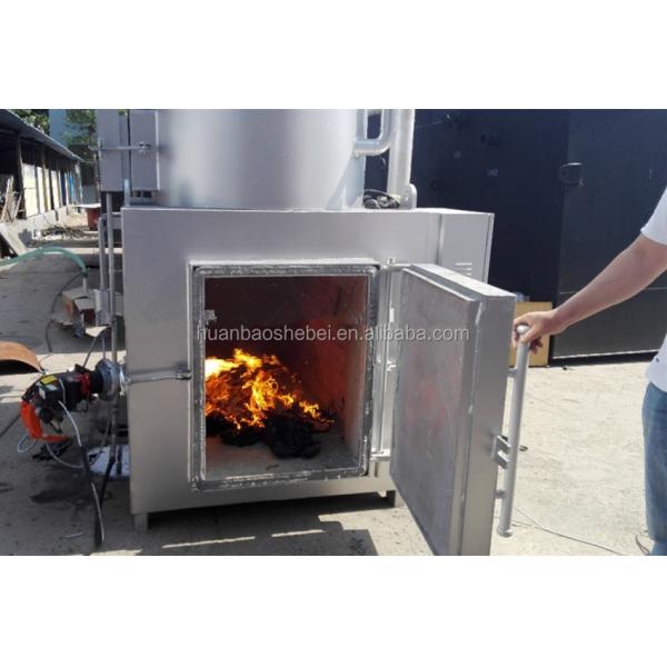 1 Мусоросжигательный завод с ускоренным сжиганием и видеопроверкой выхода