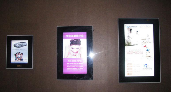 22inch Vertical Mounting LCD Media Player with LG or Samsung Screen