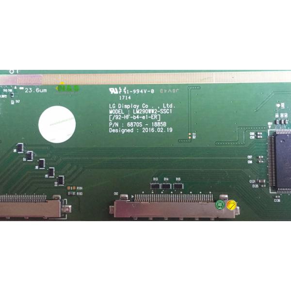LG Medical LCD Displays 29
