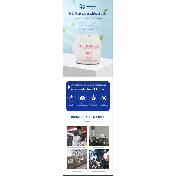 Чистка Bemcot 9x9 промышленная обтирает Nonwoven низкую корпию обтирает серию M3