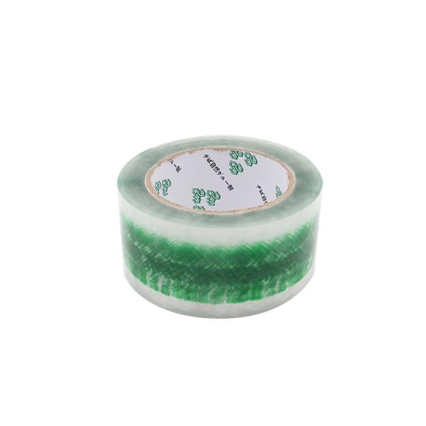 Custom Self Adhesive Logo Coloured Tape BOPP  Packaging Packaging Tape