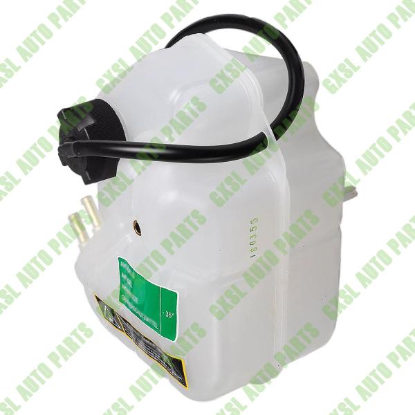 For Maserati Granturismo Quattroporte Coolant Reservoir Expansion Water Radiator Tank OEM 296547