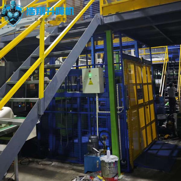 Optimize Material Handling Operations With Custom Hydraulic Cargo Lifts Featuring  Coatings