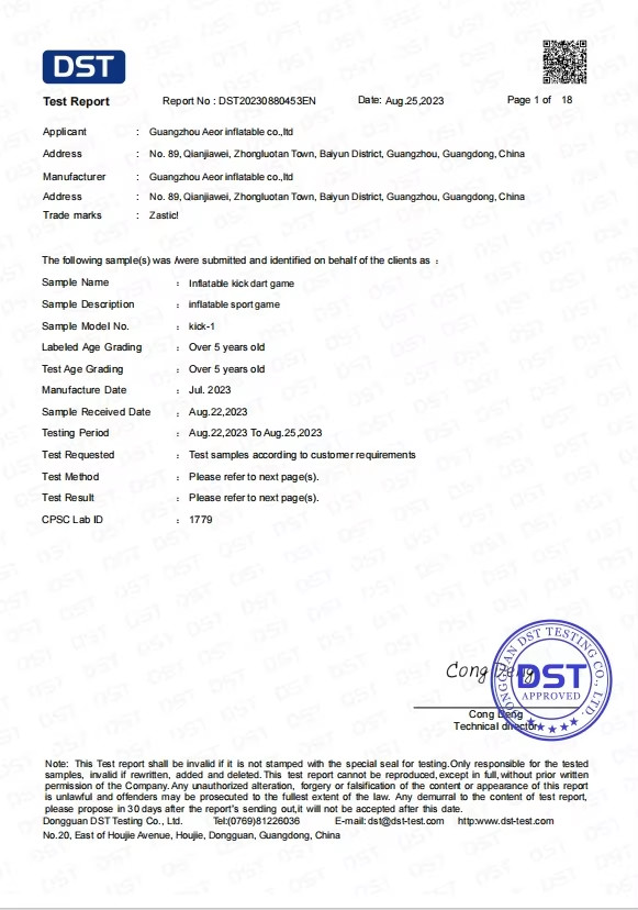 Guangzhou Aeor Inflatable Co., Ltd. Сертификации