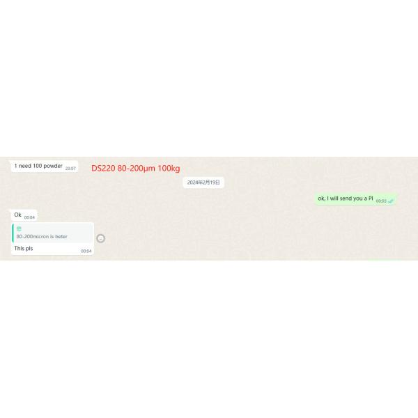 Poudre DTF Hot Melt Blanche Souple pour Impression par Transfert Thermique sur T-shirts