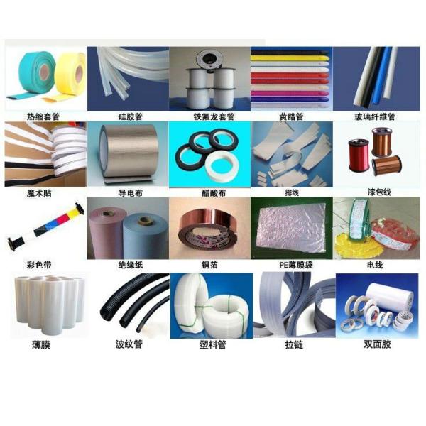 Flat Ribbon Automatic Webbing Cutting Machines Fast Speed Adjustable Cut Length