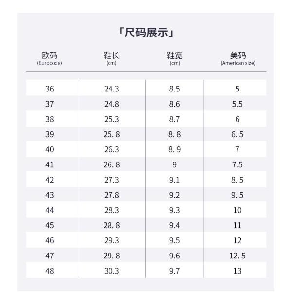 Chaussures de sécurité en cuir en microfibre volante en tricot, chaussures de sécurité à semelle moyenne en Kevlar, chaussures de sécurité en acier, chaussures de travail en caoutchouc