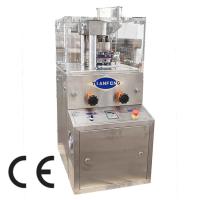 ZP5 ZP7 ZP9 Máquina rotativa de prensagem de pílulas farmacêuticas para jato de compressão de enchimento