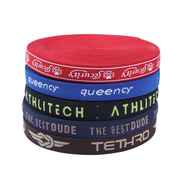 Polyester Waistband Custom Logo Jacquard Elastic Webbing Strap In Any Color Customizable