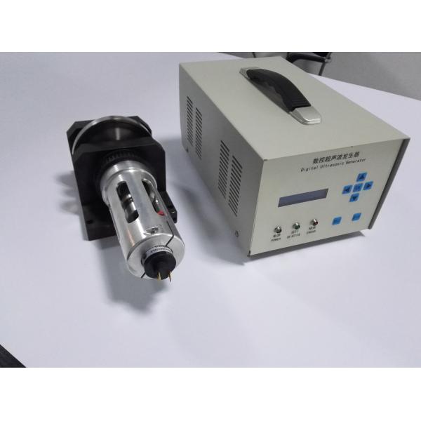 Принимать портативного электропитания генератора 220v цифров ультразвукового легкий