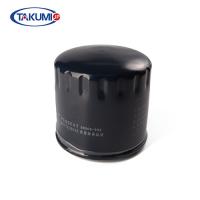 Anti - elemento traseiro do filtro em caixa de óleo do motor da válvula do dreno para Peugeot 1109.CL