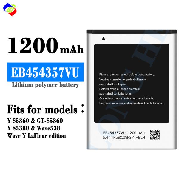 EB454357VU 1200mAh Mobile Phone Battery for Samsung Galaxy Wave Y LaFleur Edition S5360 S5380