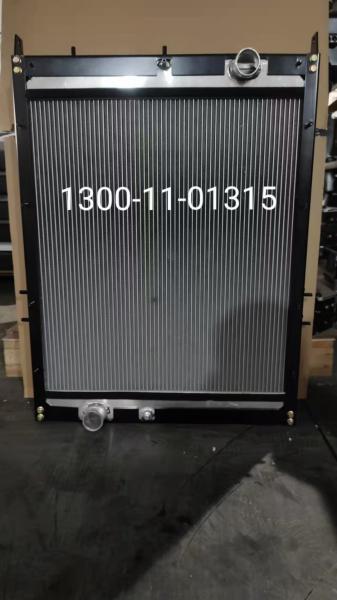Tractor Plastic Tank Brass Copper Aluminum Core Radiator 1300-11-01315