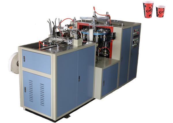 Professional Paper Cup Making Machine , Paper Cup Production Machine 24 Hours Running