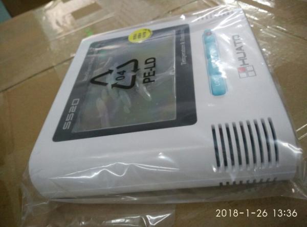 Sensor de temperatura farmacêutico da G/M, registador de dados de Sms com módulo da G/M
