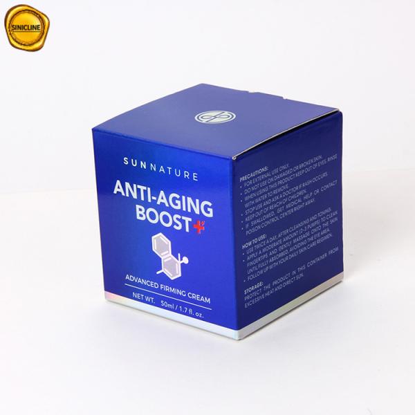 Caixa de embalagem de creme para o rosto personalizada caixa de papel cosmético azul real para impressão do logotipo