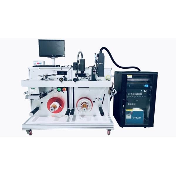 デスクトップ RFID / NFC タグデータパーソナライゼーションデバイス YRFT-DP-1 読み書き速度 3000 ~ 8000 CPH