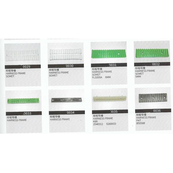 Rapier Picanol Loom Spare Parts Gamma Harness Frame Guide 23 Slot Ba215286