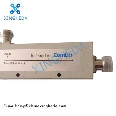 RF 200W Cavity Directional double Coupler(5dB/6dB/10dB/15dB/20dB)
