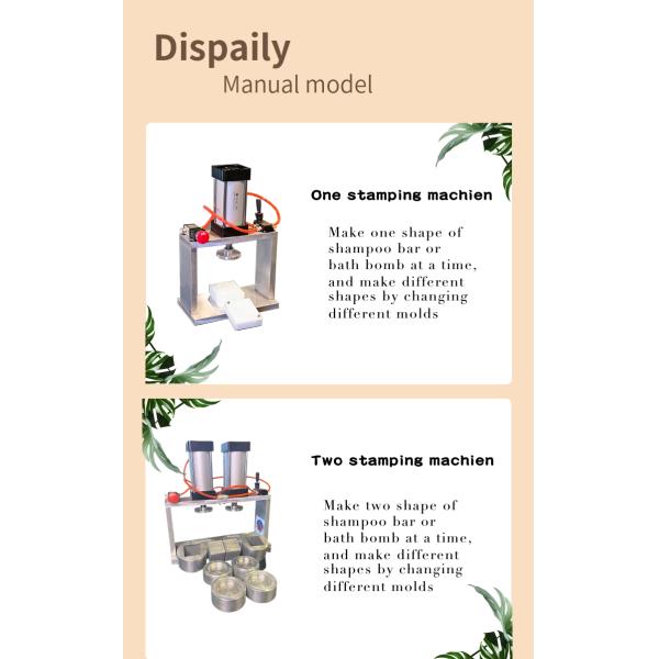 Основные функции Формирование и штампирование ванных бомб с помощью ручного мультипресса