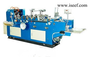 AUTOMATIC ENVELOPE MAKING MACHINE-model VCD-130A-ISEEF.com