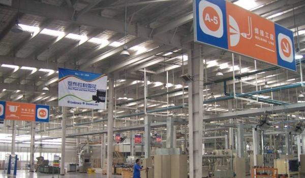 Bâtiments préfabriqués assemblés faits sur commande d'entrepôt - conception modulaire