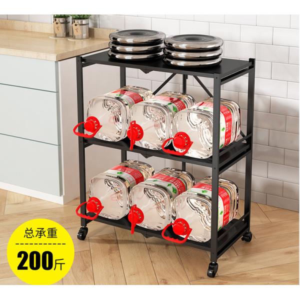 Floor 100kg Loading Five Storey Steel Kitchen Basket Rack