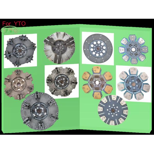 Landini Clutch Pressure Plate Assembly  14 Inches 3559804m91