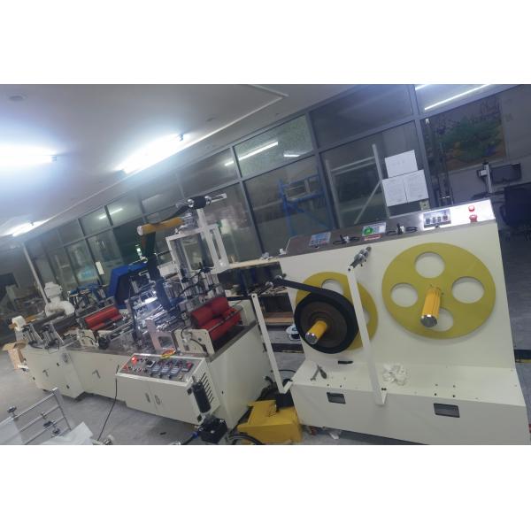 Precision Hook and Loop Laminating Machine with 10-50m/Min Speed ≤ 80 dB Noise Level and ≤ 85% RH Humidity Range