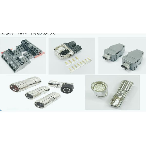 1000V Voltage Rating Servo Motor Connector with Wide Temperature Range -40℃ to +105℃ and Multiple Pin Configurations (4PIN to 17PIN)