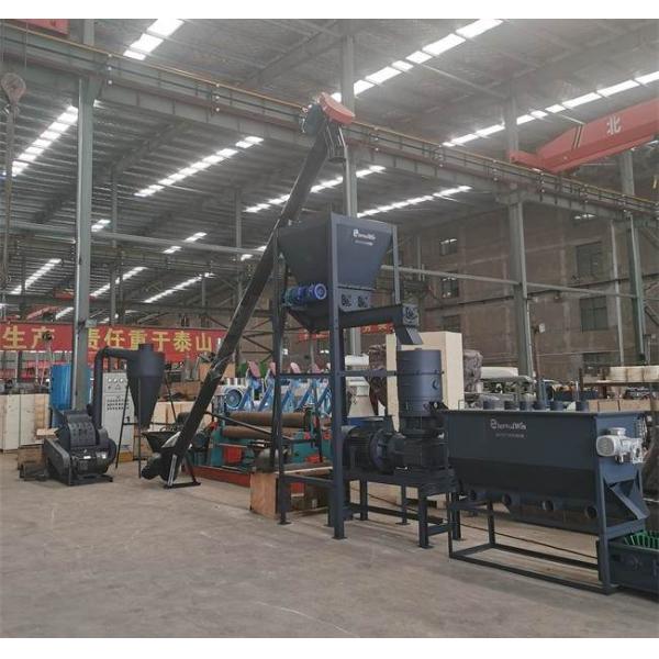1T/H Complete Wood Pellet Production Line Biomass Fuel Making Machine