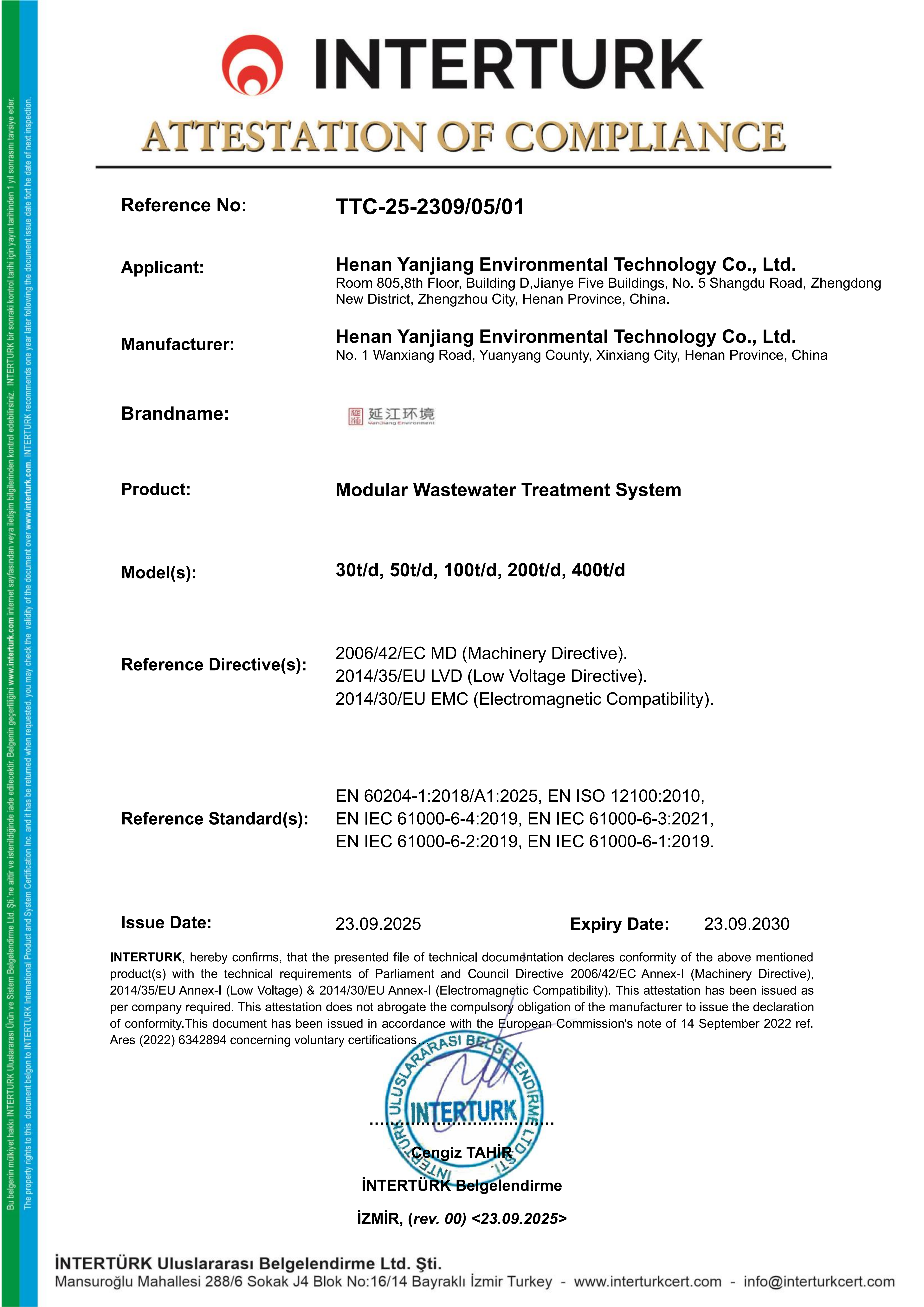 Henan Yanjiang Environmental Technology Co., Ltd. Certifications