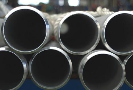 Cold Drawn Duplex Stainless Steel Pipe Large Diameter Thick Wall With Bevel Ends