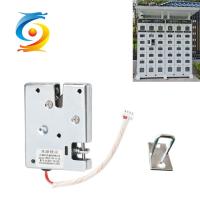 12v / el gabinete eléctrico electromágnetico 24v cierra al OEM que tira de la cerradura elegante