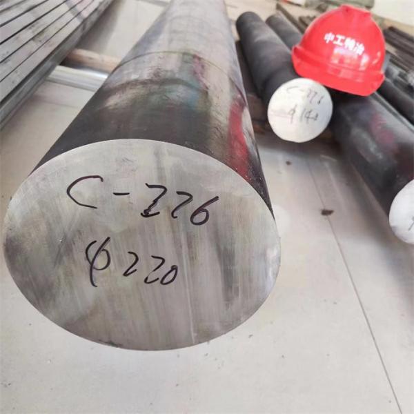 Hastelloy C276 Rod Large Diameter Solid Solution Rod Alloy C276 Forging Plate