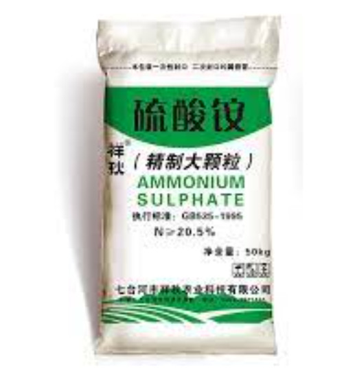 100pcs BOPP Laminated Woven Bags UV Treated Flexo Organic Fertilizer Bag