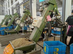 Guangdong Jinhan Technology Co.,LTD