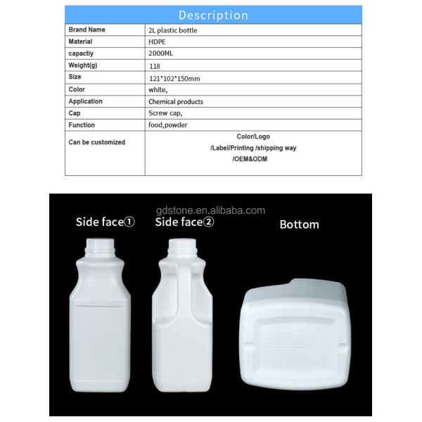 Reusable Screw Cap 2L HDPE Bottle Containers With Lids 150mm